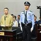 Former Interpol chief Meng Hongwei is among a growing group of Communist Party cadres caught in President Xi Jinping's anti-graft campaign