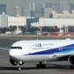 More than 400 people have now been repatriated to Japan from Wuhan, the centre of the outbreak that has killed 170 people and infected thousands