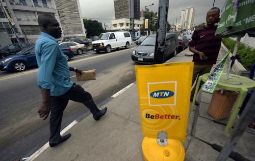 The MTN saga has not helped investor confidence in Nigeria