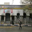 Iran has acknowledged making widespread arrests during last month's protests, in which many petrol stations and bank branches were torched, but it has given no overall figure