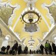 A Moscow city hall statement said "expectations are very high" of female drivers in training, and noted that women had already driven metro trains during World War II