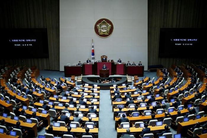 South Korea's conservative political forces are seeking to unify in opposition to President Moon Jae-in ahead of parliamentary elections in April
