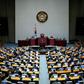 South Korea's conservative political forces are seeking to unify in opposition to President Moon Jae-in ahead of parliamentary elections in April