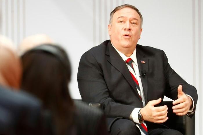 US Secretary of State Mike Pompeo said the US was 'alarmed' at Iran's 'lack of adequate cooperation' with UN nuclear watchdog inspectors