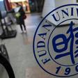 Fudan University's charter change quickly became a hot topic on social media