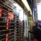 Iran has suffered a sharp economic downturn, with a plummeting currency sending inflation skyrocketing