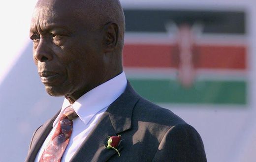 Interior CS Fred Matiang'i declares Tuesday February 11, 2020 a public holiday in honour of the late former President Daniel Arap Moi
