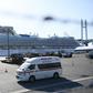 The Diamond Princess is in quarantine until February 19