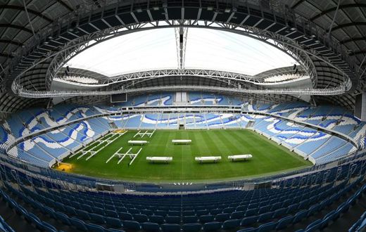 Qatar has faced scrutiny over its rights record ahead of hosting the 2022 Football World Cup