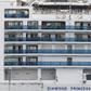 A US plane will carry Americans from the Diamond Princess cruise ship off Japan to Travis Air Force Base in California