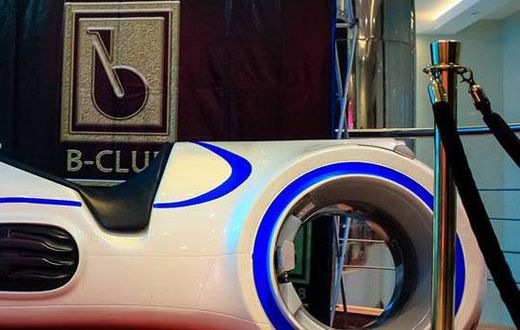 New details emerge on B Club's controversial operation after Babu Owino gun drama