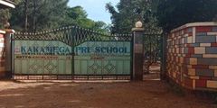 Kakamega Primary School