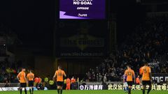 The scoreboard displays the decision disallowing a goal for Wolves against Leicester