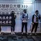Millions have come out on the streets in Hong Kong since June in demonstrations sparked by opposition to a now-abandoned proposal to allow extraditions to mainland China