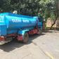 Police seize 7500 litres of ethanol hidden in water tanker