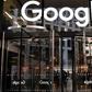 Google employees contend that four of their colleagues were fired in retaliation for worker organizing