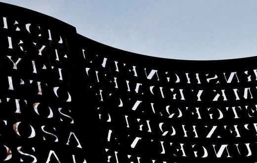 This CIA Sculpture Has Code No One Can Crack
