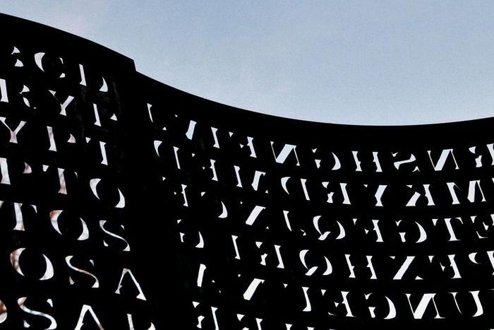 This CIA Sculpture Has Code No One Can Crack