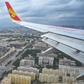 Xinjiang's capital Urumqi is seen from a passenger plane in September 2019