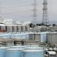 Storage tanks holding radioactive water at Japan's crippled Fukushima power plant