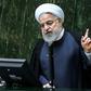 President Hassan Rouhani has long demanded the lifting of US sanctions in exchange for Iran's return to talks on its nuclear programme under the auspices of the six powers with which it struck a landmark 2015 deal