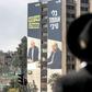 Ultra Orthodox institutions, which rely heavily on state funding, could face a crunch if a budget is not passed