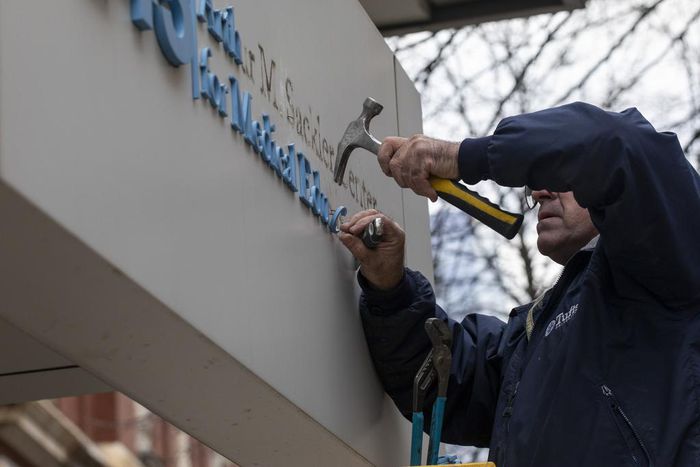 Tufts Removes Sackler Family Name From Facilities Over Opioid Crisis