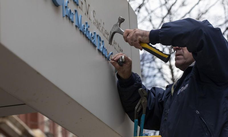 Tufts Removes Sackler Family Name From Facilities Over Opioid Crisis