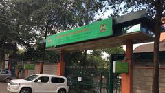 Pharmacy and Poisons Board