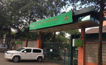 Pharmacy and Poisons Board