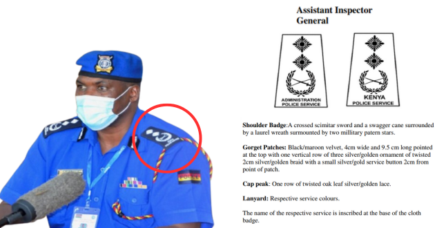 Assistant Inspector General uniform