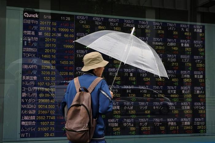 Japan dived into its first recession since 2015 as the world's third-largest economy wrestled with the fallout from the coronavirus pandemic