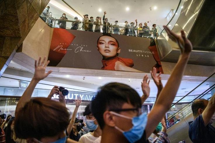 Beijing wants Hong Kong's education system to be more patriotic as calls for democracy in the city grow