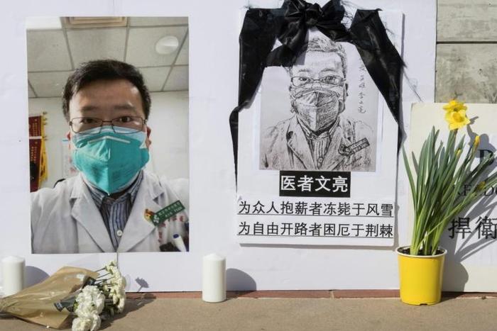 A memorial for coronavirus whistleblower Dr Li Wenliang at the campus of the University of California, Los Angeles in February 2020