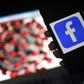 Facebook's "community help" feature for emergencies will be activated to enable users to offer or receive help locally during the coronavirus pandemic