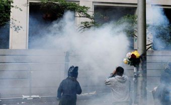 What to Do if You're Exposed to Tear Gas