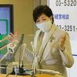 Tokyo Governor Yuriko Koike has become an accidental social media hit with messages promoting social distancing during the coronavirus pandemic