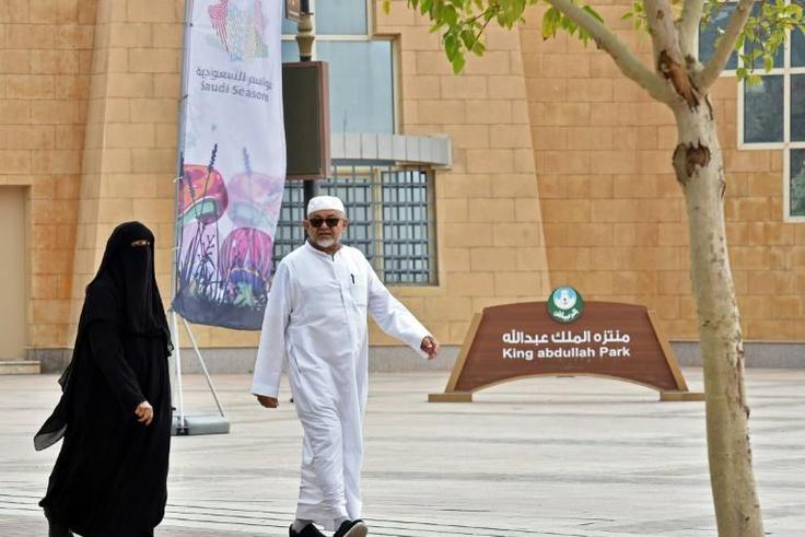 The stabbing happened at Riyadh's King Abdullah Park, one of the venues for a two-month entertainment festival