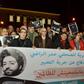 Demonstrators shout slogans during a protest in support of Omar Radi, a Moroccan journalist detained over tweet criticising a judge, on December 28, 2019, in the city of Rabat