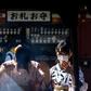 Japan has seen at least nine deaths linked to the coronavirus