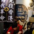 A man eats lunch at the Aegis, a Taipei restaurant started by a Hong Kong lawyer which helps Hongkongers who have left the city