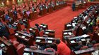 Nairobi County Assembly during a past session