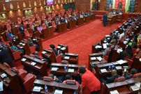 Nairobi County Assembly during a past session