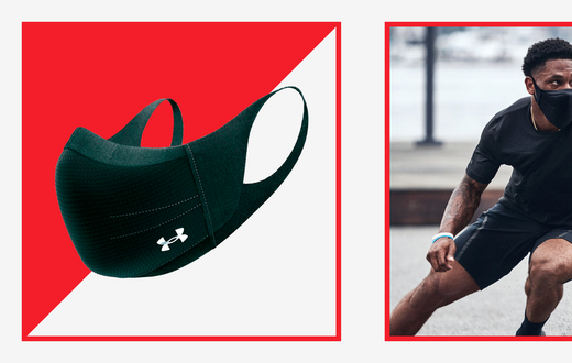 Under Armour Launched a Breathable Sports Mask