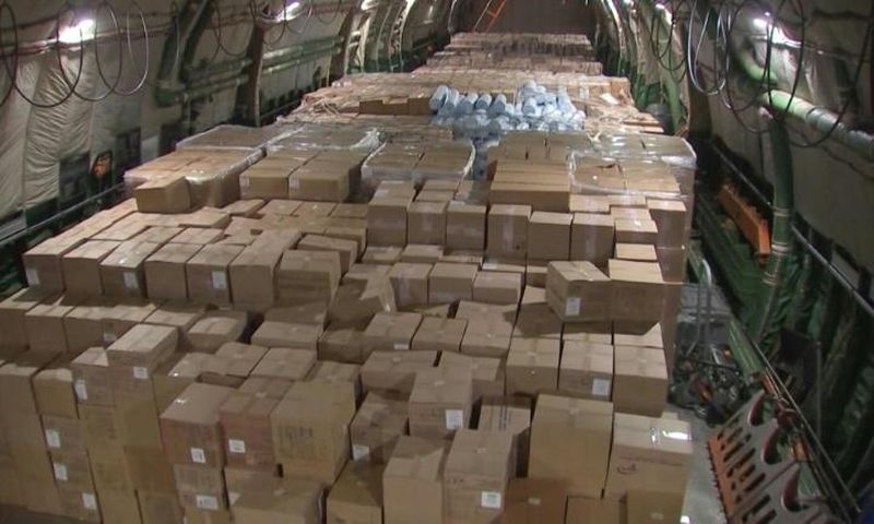 IMAGES of the Russian plane loaded and taking off from Chkalovsky military air base near Moscow. Russia announced it has sent a plane loaded with humanitarian aid to the United States, hit hard by the pandemic of the new coronavirus.