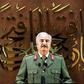 Strongman Khalifa Haftar has been accused by his detractors of seeking to impose a military dictatorship in Libya