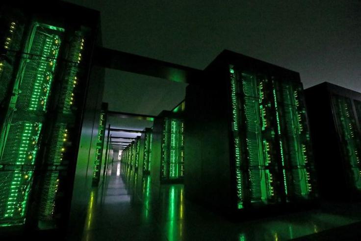Japan's Fugaku supercomputer at the Riken Center for Computational Science in Kobe, Hyogo prefecture