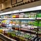 Japan is under a state of emergency and residents in parts of the country have been asked to limit shopping trips to avoid spreading coronavirus