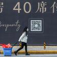 Beijing is keen to reposition the virus as a global outbreak and not just a China malaise