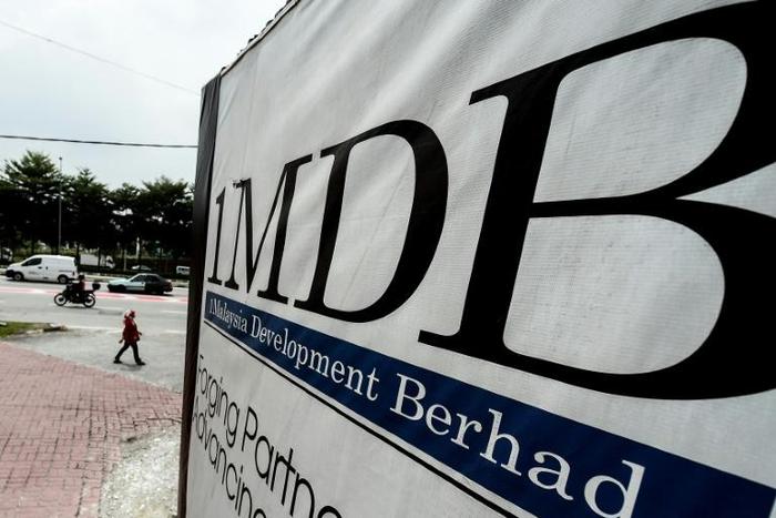 US investigators say that more than $4.5 billion was looted from state-owned investment firm 1MDB, with alleged help from Malaysian ex-prime minister Najib Razak and his inner circle